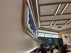 -粉小主·贵州酸汤牛肉粉(南京仙林金鹰店)