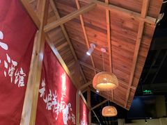 -先启半步颠·川菜小炒