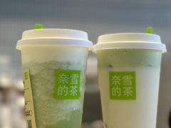 -奈雪的茶(龙湖西溪天街PRO店)