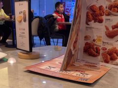 -必胜客(满洲里万达店)