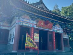 -海南文笔峰盘古文化旅游区