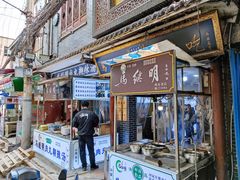 门面-清真·马继明肉丸胡辣汤回坊总店