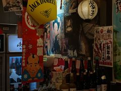-平成屋· Late Night 食堂(四川北路店)