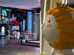 -美罗城
