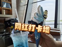 -抱抱地球咖啡馆(国家海洋博物馆店)