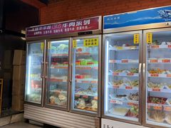 -成都玉林串串香火锅(三八店)