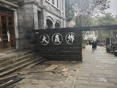 -两江国际影视城