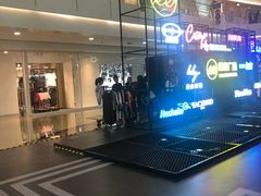 -皇庭广场(福华三路店)