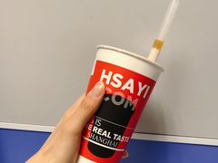 波波软芋牛乳-沪上阿姨·精选茶饮(桃源友嘉购物广场店)