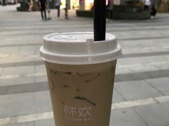 借奶消愁百利甜-杯欢制茶(三里屯店)