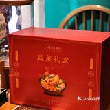 寻味顺德，寻味粤菜之源 