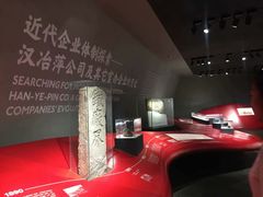 -张之洞与武汉博物馆