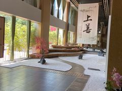 -乐山上善居·养心禅景酒店(世豪广场高铁站店)