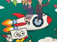 -新东方素质(金源校区)