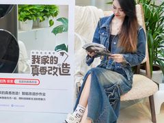 -小米之家(渝中龙湖时代天街店)