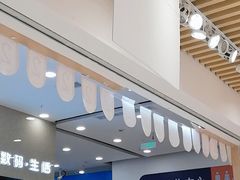 -卓锦曼购中心(国香街店)