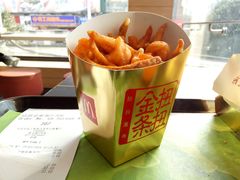 扭扭金条-麦当劳(乳山路店)