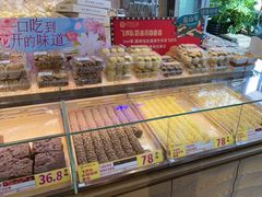 -昆明冠生园·蛋糕·面包(南强街店)