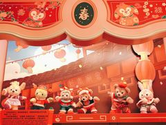 -上海迪士尼度假区