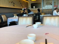 -大三元 Crystal Seafood Restaurant Carlingford