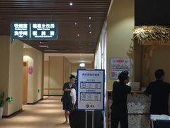 -汤W城市微度假(仓山店)