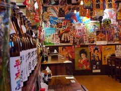 -平成屋·午肴夜酒(四川北路店)