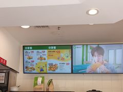 -德克士精巧店(嘉定宝龙广场店)