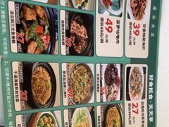 -东江渔村·古典园林·30年粤菜老字号(太和店)