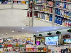 -金鹰超市(国际购物中心新街口店)
