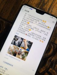 -京都墨客刺青