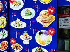 -吕氏疙瘩汤·私家菜馆(慈云寺店)