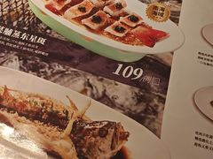 -食锦记·福建私房菜(浦西万达店)