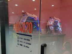 -杰拉电竞·网咖(杭州钱塘区龙湖金沙天街店)