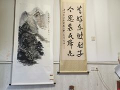 -中和裴氏蹄花(府河路店)