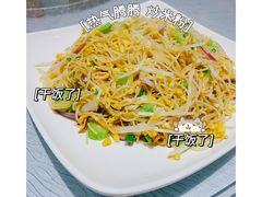 -强记海鲜·大排档(蛇口新街店)