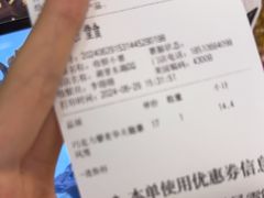 -DQ·蛋糕·冰淇淋(湖景东路店)