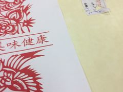 -振鼎鸡(华阴路店)