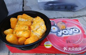 Cheese-Coated Rice Cake