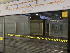 -民安大道(地铁站)