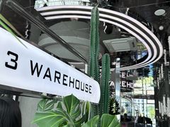 -3号仓库·创意中国菜(乐清正大广场店)