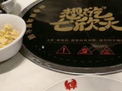 -七欣天香辣蟹火锅(苏州东大街店)