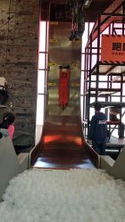 -嗨翻Hi-Fun竞技主题乐园·蹦床团建生日聚会(五棵松华熙店)