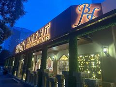 -BRBR叙利亚餐厅(总店)