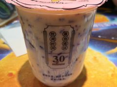 -我是酸奶君(壹方城店)
