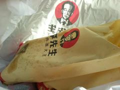 -李先生牛肉面大王(上海站南广场店)