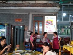 大堂-勒南公舍(龙江店)
