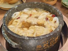 -蘑界·野生菌火锅(深业上城店)