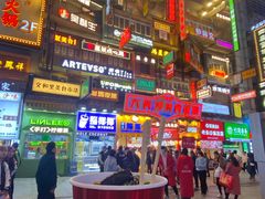 -黑色经典臭豆腐·湖南特产(坡子街店)