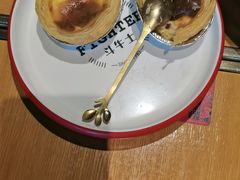 -斗牛士牛排(南京东路店)