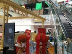 -M'CAKE(西单大悦城店)